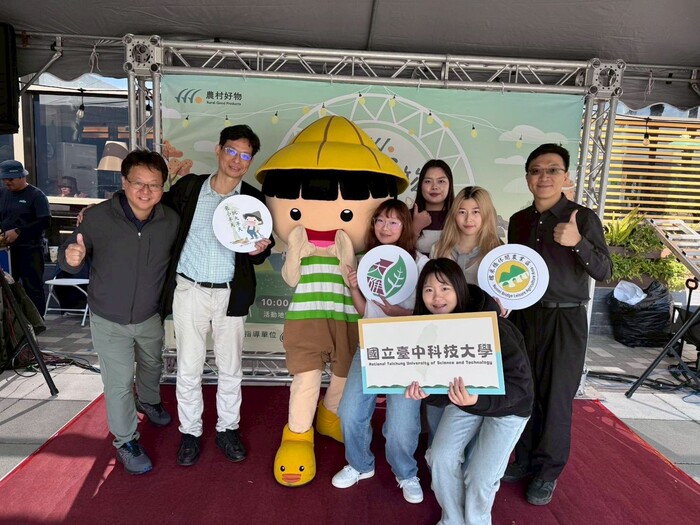 【活動訊息】114年12月06日-114年12月07日USR關西小農市集圖片