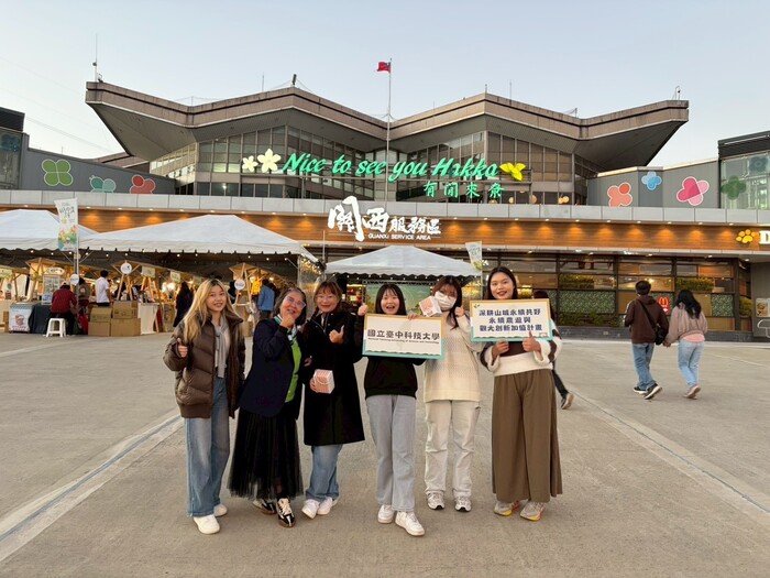 【活動訊息】114年12月06日-114年12月07日USR關西小農市集圖片