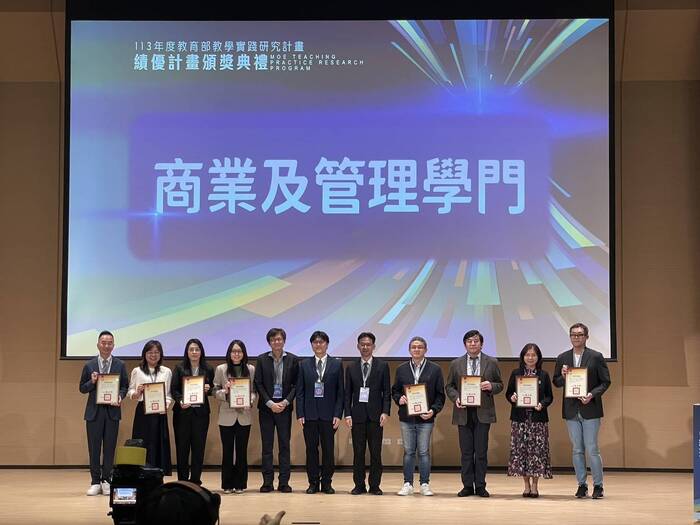 【恭賀】商業經營系曾為國老師榮獲113年度教育部教學實踐研「商業及管理學門」績優計畫。圖片