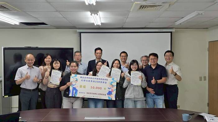 【獲獎公告】智慧產業學院感謝吃茶三千創辦人王國良先生捐贈114-2USR獎學金並舉辦頒獎活動圖片