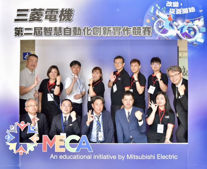 【活動訊息】第二屆三菱電機智慧自動化設備創新實作競賽圓滿結束。圖片