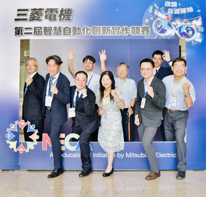 【活動訊息】第二屆三菱電機智慧自動化設備創新實作競賽圓滿結束。圖片