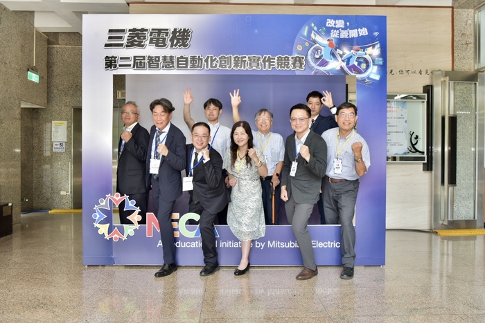 【活動訊息】第二屆三菱電機智慧自動化設備創新實作競賽圓滿結束。圖片