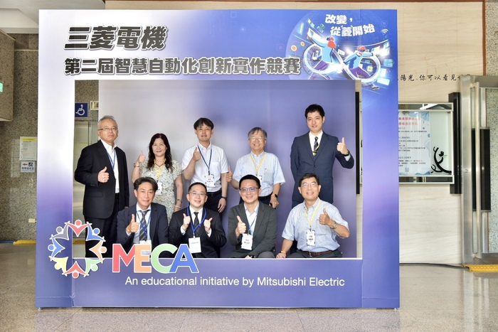 【活動訊息】第二屆三菱電機智慧自動化設備創新實作競賽圓滿結束。圖片