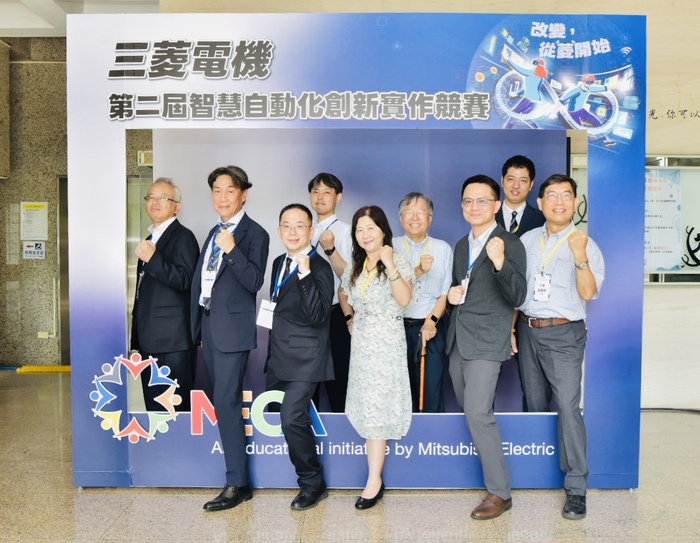 【活動訊息】第二屆三菱電機智慧自動化設備創新實作競賽圓滿結束。圖片
