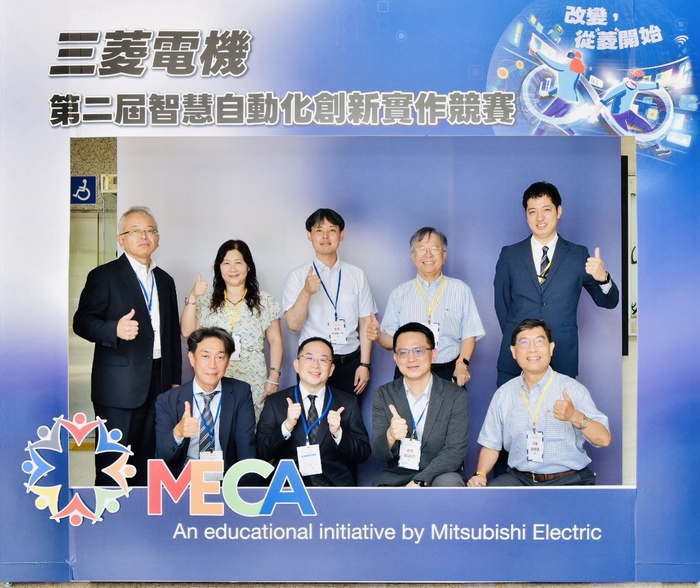 【活動訊息】第二屆三菱電機智慧自動化設備創新實作競賽圓滿結束。圖片