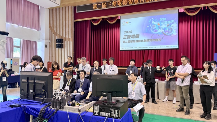 【活動訊息】第二屆三菱電機智慧自動化設備創新實作競賽圓滿結束。圖片