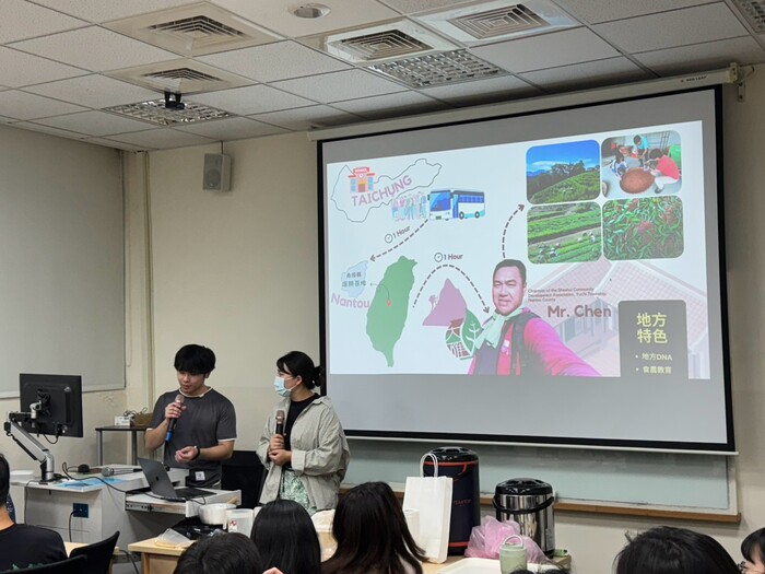 【活動訊息】臺中科大智慧產業學院 × 北海道情報大學｜USR 台日地方創新交流體驗工作坊圖片