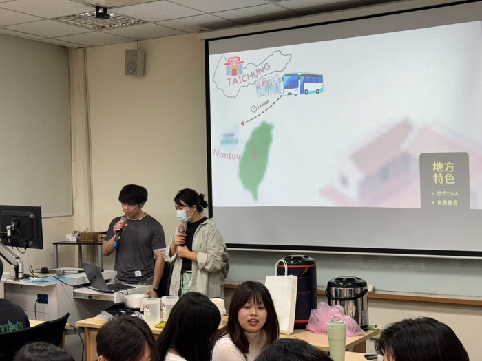 【活動訊息】臺中科大智慧產業學院 × 北海道情報大學｜USR 台日地方創新交流體驗工作坊圖片