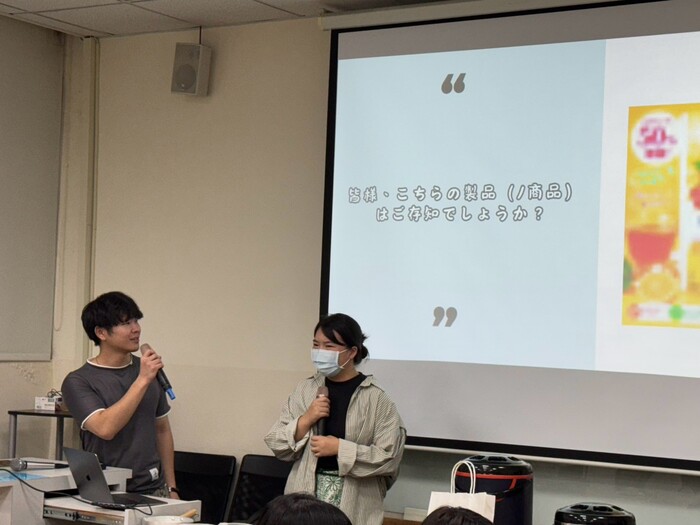 【活動訊息】臺中科大智慧產業學院 × 北海道情報大學｜USR 台日地方創新交流體驗工作坊圖片