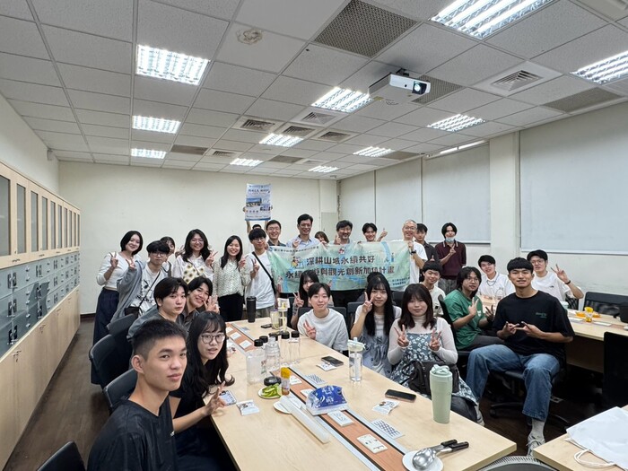 【活動訊息】臺中科大智慧產業學院 × 北海道情報大學｜USR 台日地方創新交流體驗工作坊圖片
