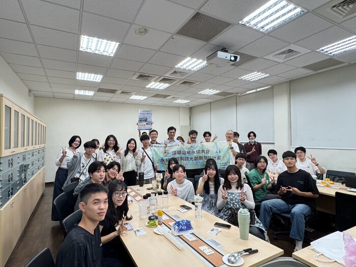 【活動訊息】臺中科大智慧產業學院 × 北海道情報大學｜USR 台日地方創新交流體驗工作坊圖片