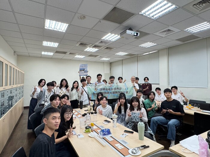 【活動訊息】臺中科大智慧產業學院 × 北海道情報大學｜USR 台日地方創新交流體驗工作坊圖片