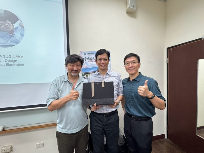 【活動訊息】臺中科大智慧產業學院 × 北海道情報大學｜USR 台日地方創新交流體驗工作坊圖片