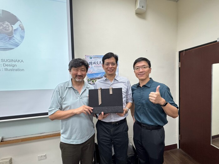 【活動訊息】臺中科大智慧產業學院 × 北海道情報大學｜USR 台日地方創新交流體驗工作坊圖片