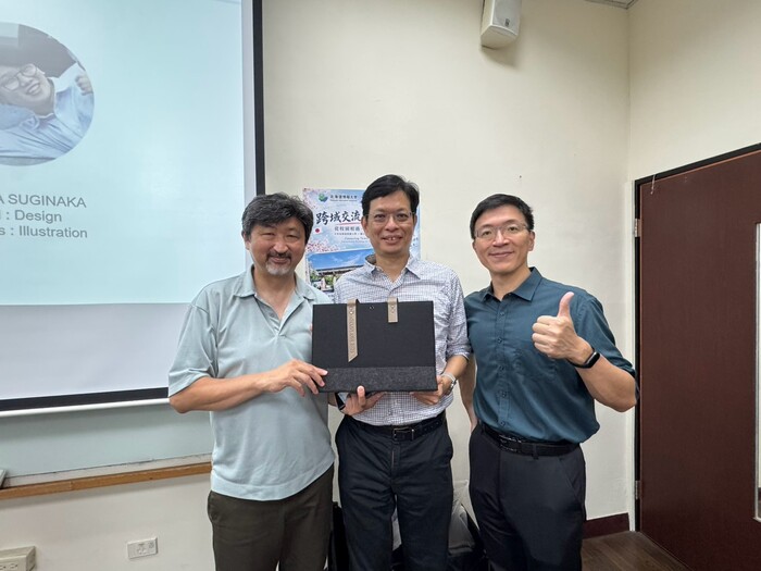 【活動訊息】臺中科大智慧產業學院 × 北海道情報大學｜USR 台日地方創新交流體驗工作坊圖片