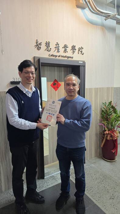 113績優教師1圖片