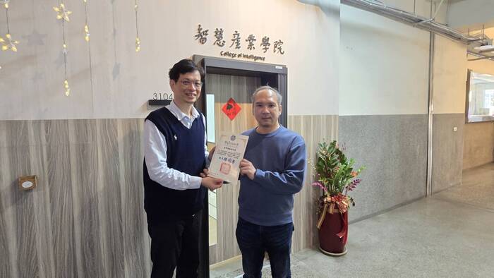 113績優教師2圖片